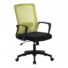 SILLA OFICINA GIRATORIA EJECUTIVA 8953 - 3010V VERDE CONSUMER