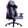 SILLA GAMER COOLER MASTER CALIBER R3 CMI-GCR3-PR  LILA